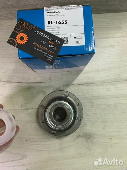 Ступица задняя (с ABS) Fiat Doblo, Stilo, Strada