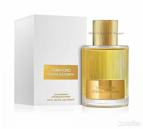 TOM ford costa Azzurra 2021