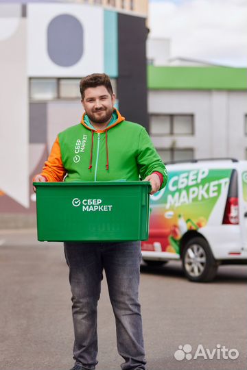 Пеший курьер без опыта гибкий график