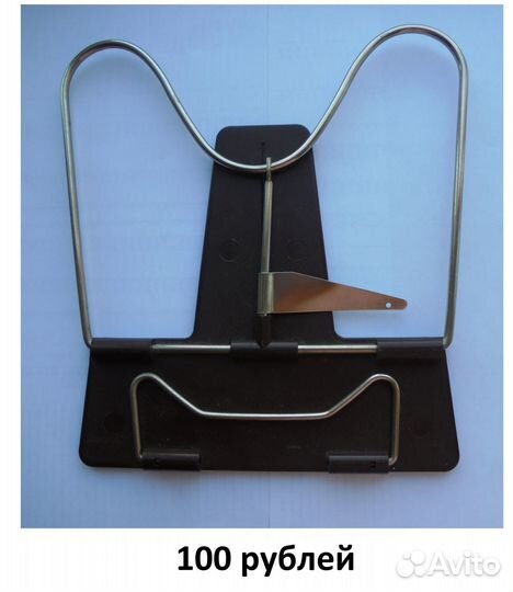 Школьные принадлежности (СССР)