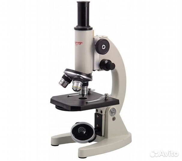 Микроскоп Микромед С-12 школьный