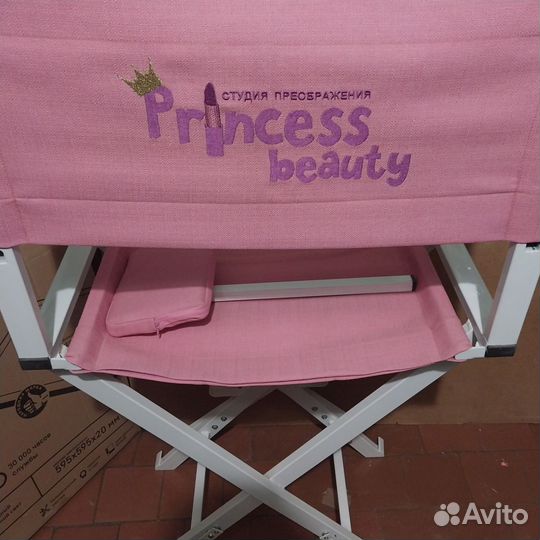 Стул, кресло для визажа