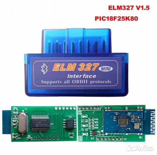 Bluetooth-сканер elm 327 (OBD 2) Версия 1.5
