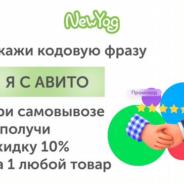 Какао-порошок натуральный Theobroma 200 г