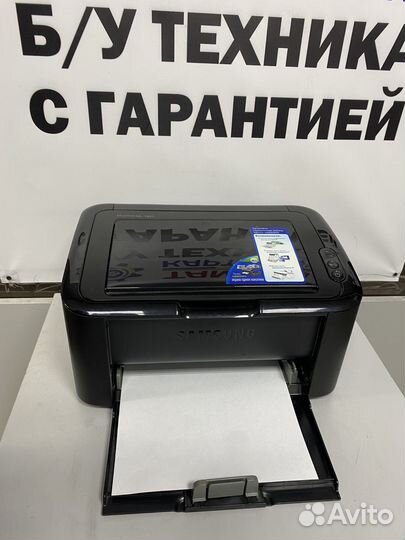 Принтер лазерный Samsung 1865