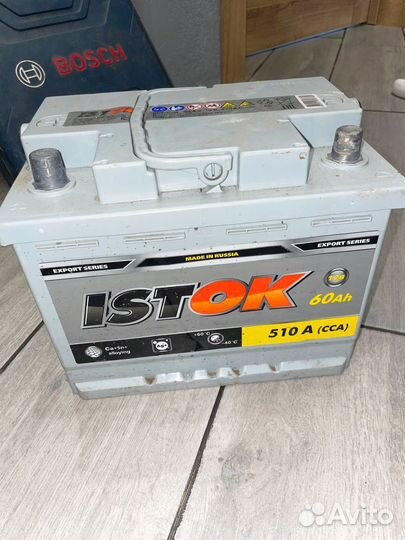 Аккумулятор