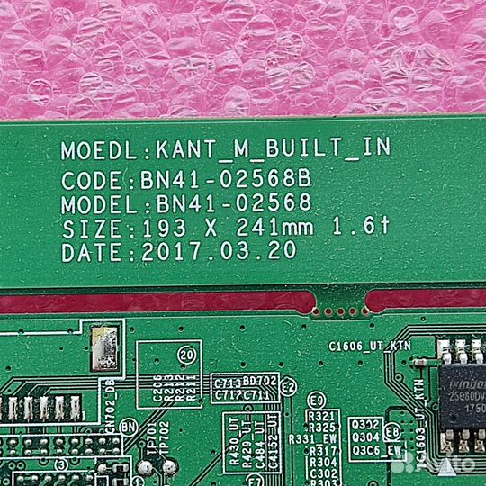 BN94-12438E BN41-02568