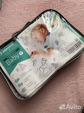 Подушка для малыша 1+