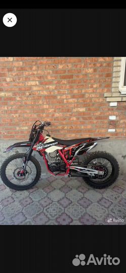 Зум хопер 250