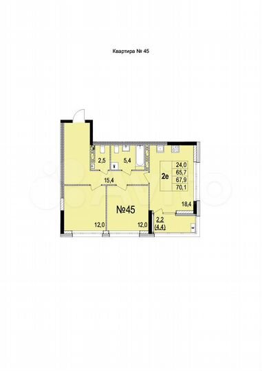 2-к. квартира, 67,9 м², 4/11 эт.