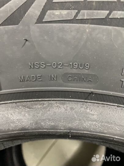 Tracmax X-Privilo TX5 185/65 R15 88H