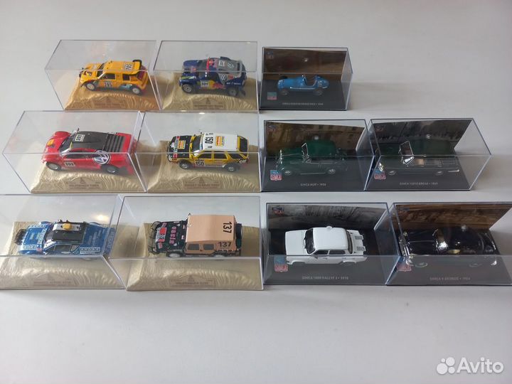 1:43 Altaya Atlas IXO модельки машин