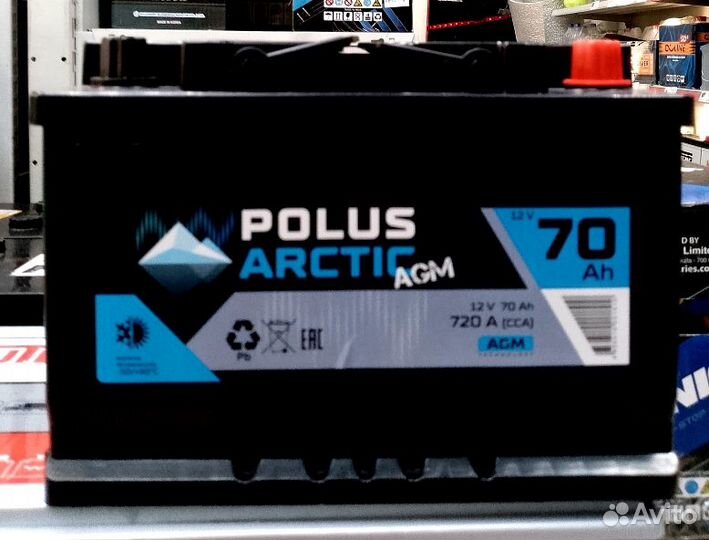 Аккумулятор Polus Arctic AGM 70 ah