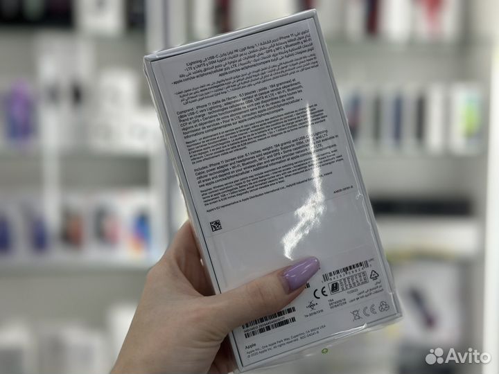 iPhone 11, 128 ГБ