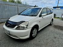 Honda Stream 2.0 AT, 2002, 285 478 км, с пробегом, цена 530 000 руб.