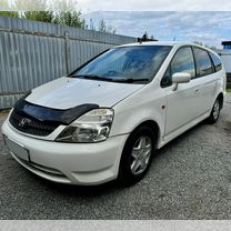 Honda Stream 2.0 AT, 2002, 285 478 км, с пробегом, цена 430 000 руб.