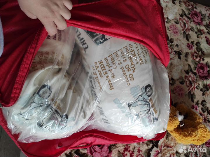 Подушка для беременных