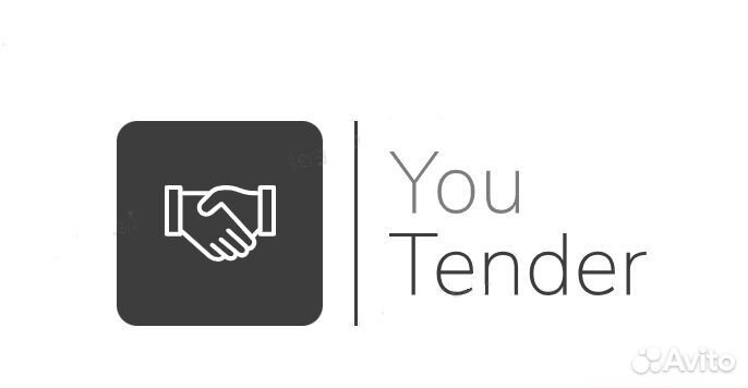 Специалист по тендерам (госзакупки)