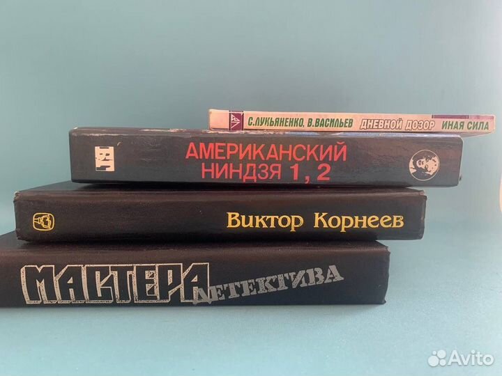 Книги детектив фантастика
