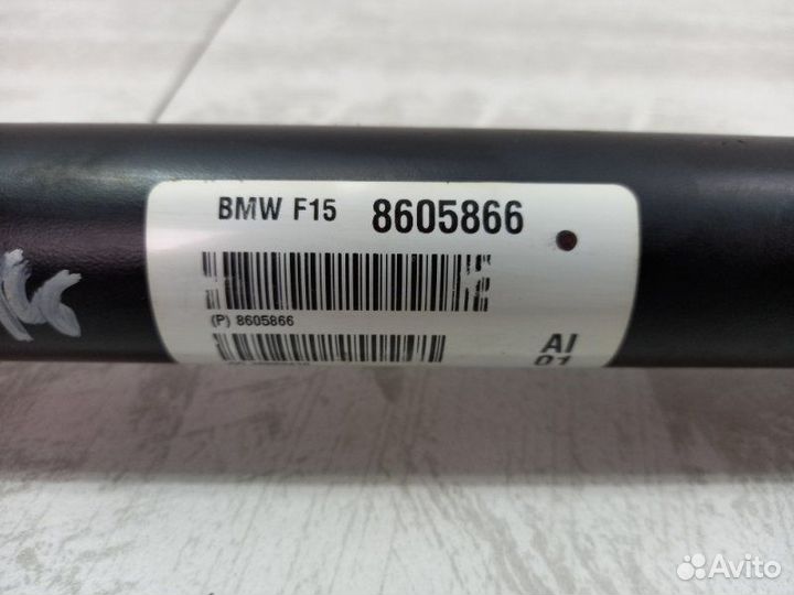 Кардан передний Bmw X5 E70 N63B44A 2012