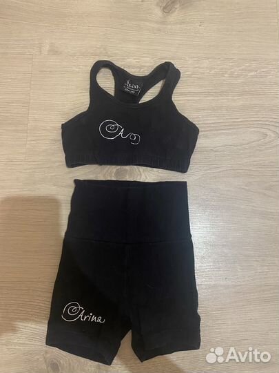 Детская одежда