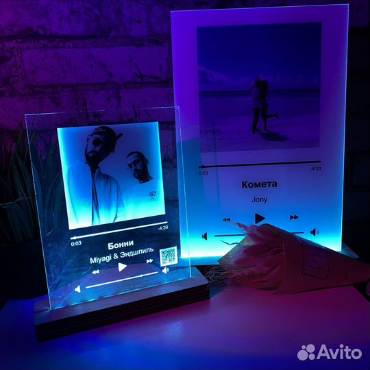 Постер на праздник