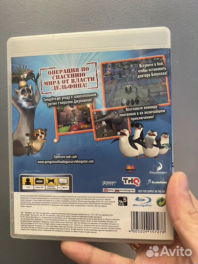 Penguins of madagaskar ps3