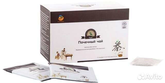 Чай чистит почки от песка