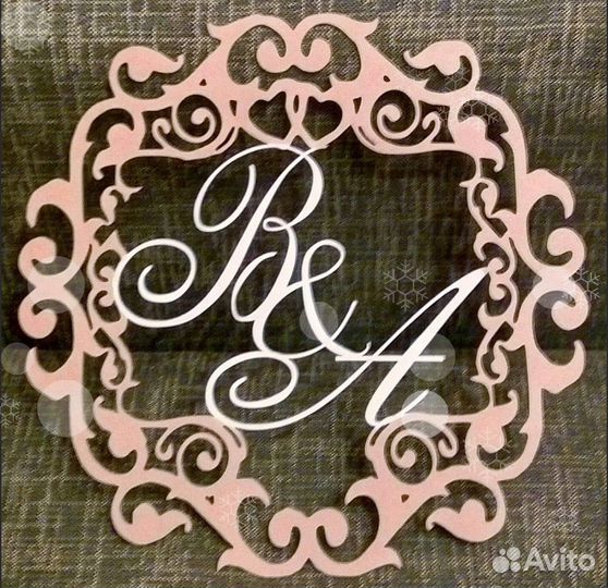 Монограмма на свадьбу