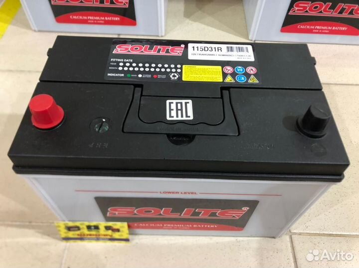 Аккумулятор Solite Asia (Южная Корея) 95 Ач 750А