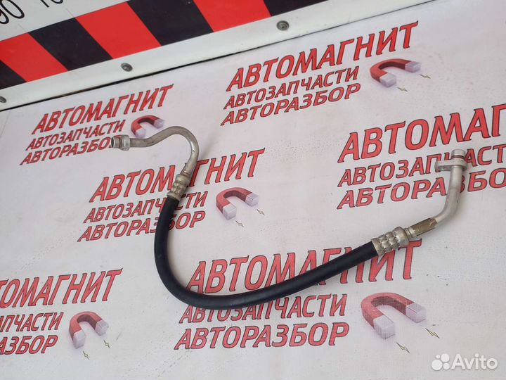 Трубка кондиционера Рено Аркана 1.6