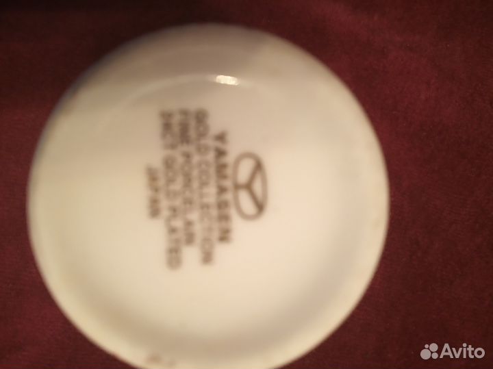 Кофейный сервиз подарочный