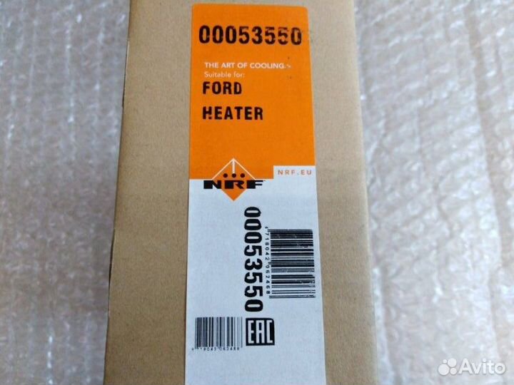 Радиатор отопителя Volkswagen Sharan 1995 - 2010