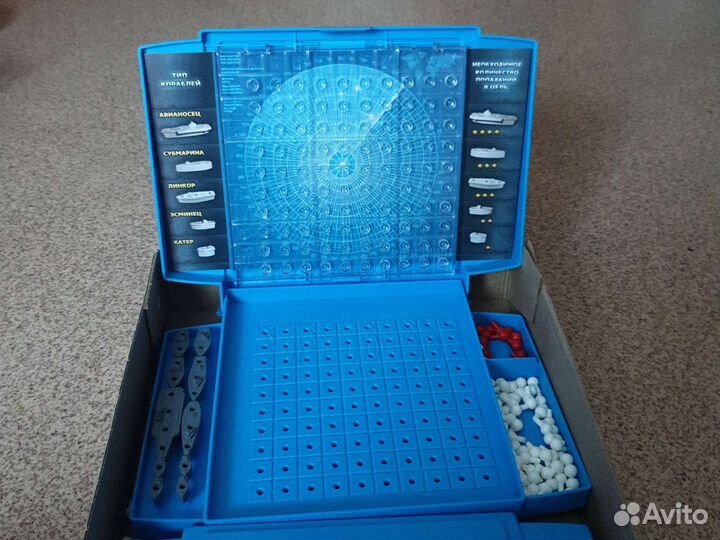 Морской бой