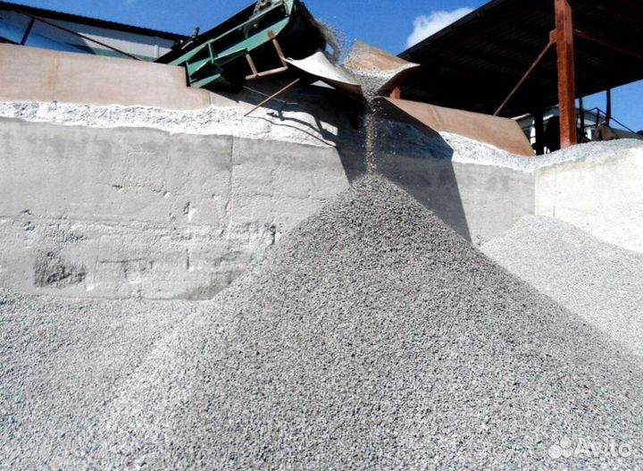 Песок различный