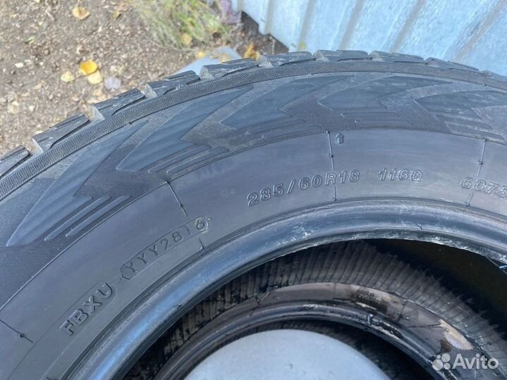 Yokohama Ice Guard G075 285/60 R18