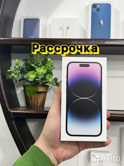 iPhone 14 Pro 128GB Рассрочка