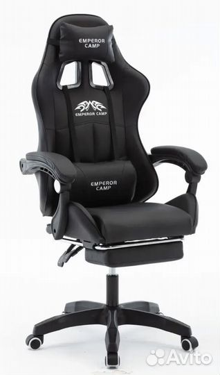 Компьютерный стул кресло