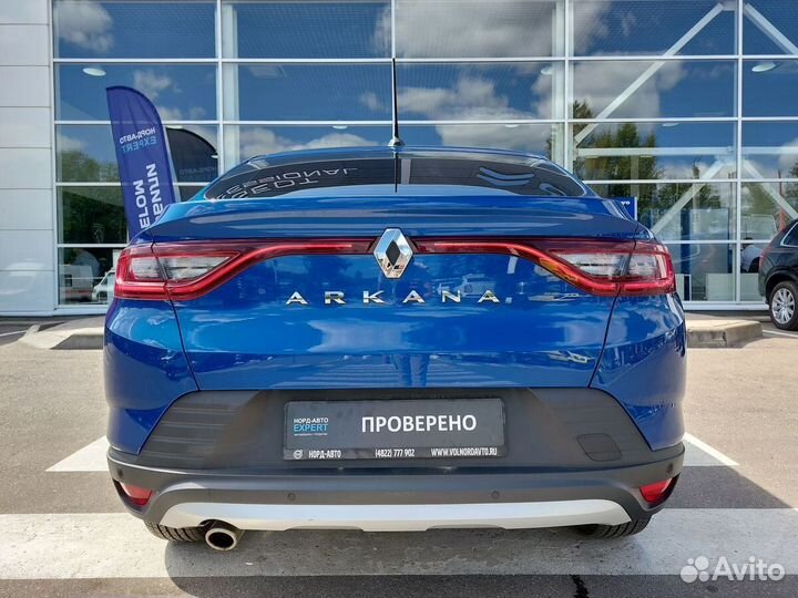 Renault Arkana 1.6 МТ, 2021, 28 610 км