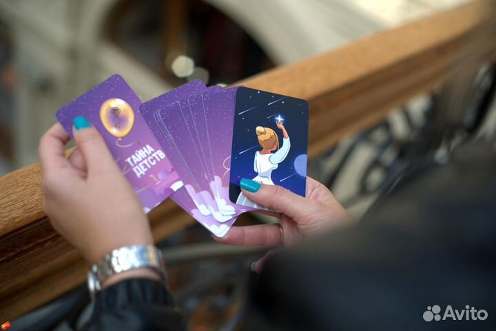 Метафорические Ассоциативные карты 