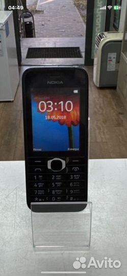 Nokia 220