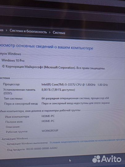 Ноутбук asus X550CC на i5/8GB/500GB/GT720M 2GB