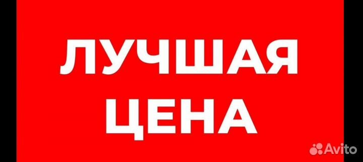 Установка кондиционеров. Сервис.гарантия заправка