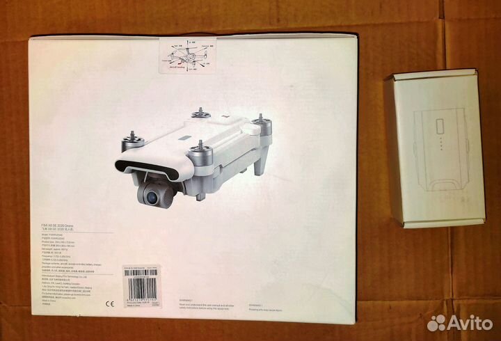 Квадрокоптер Дрон Xiaomi Fimi X8 SE новый