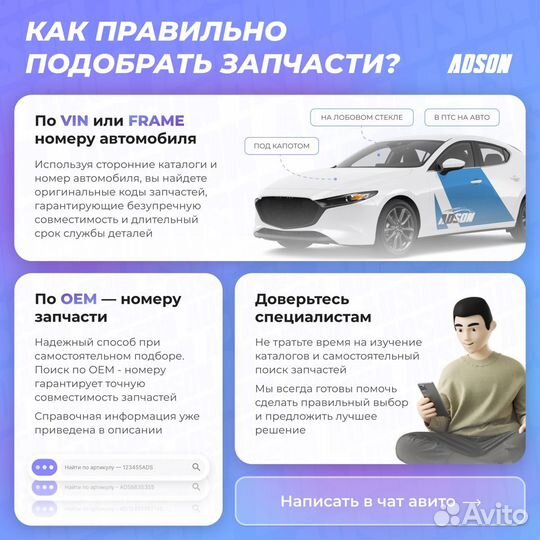 Ремкомплект тормозного суппорта передний MasterKiT