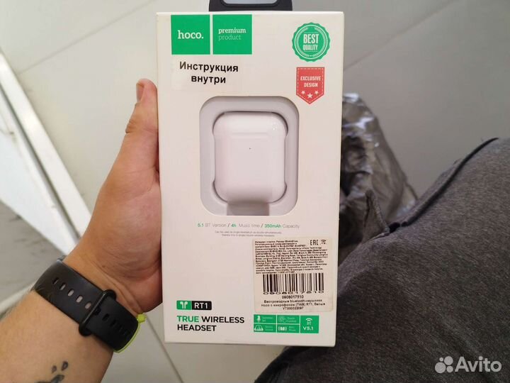 Беспроводные bluetooth наушники