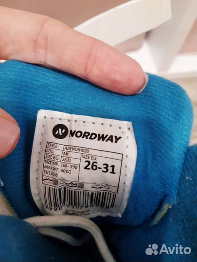 Коньки детские раздвижные nordway