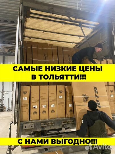 BMX в Тольятти MTB