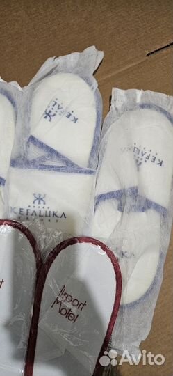 Тапочки одноразовые 39-40 размер 5 шт