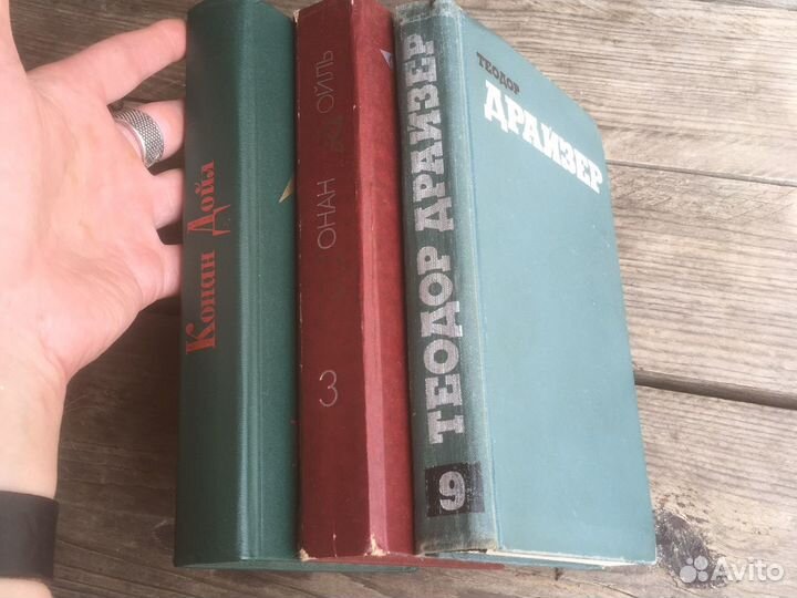 Отдельные тома из собраний сочинений